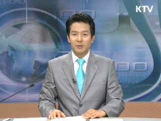 정책 현장 (202회)