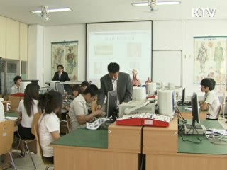 지방 교육여건 강화…인재 양성