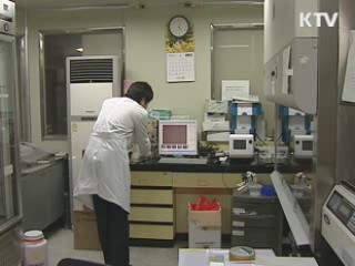 질병관리본부, A형 간염 주의 당부