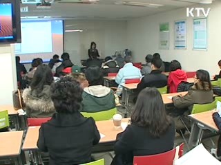 대졸 미취업 여성 급증…맞춤형 훈련 지원