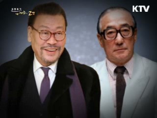 내 인생의 그림을 그려주신 스승님 - 화가 이두식