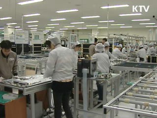 4월 취업자수 40만명↑…4년 8개월만에 최대폭