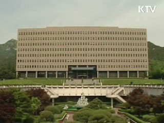 "이란 거래기업 피해 최소화 전력"