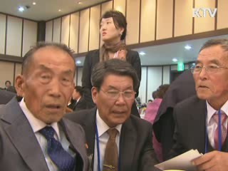 '전사' 처리됐던 국군출신 4명 재회