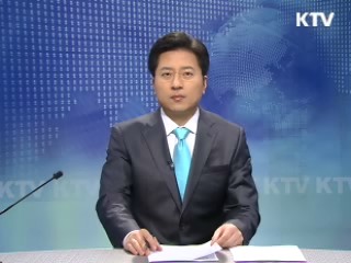 KTV 930 (26회)