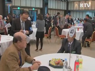 "北 주민에 상속권 인정…중혼 취소 제한해야"