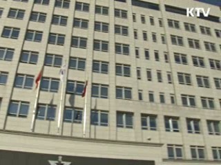 국방부, 국회에 교전규칙 보완 보고