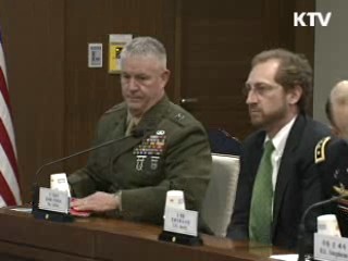 한미 "北 국지도발 대비 계획 전면 보완"