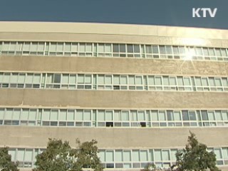 3분기 콘텐츠산업 수출 큰 폭 증가