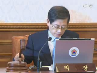 정부, 세법개정 후속조치 연내 공포