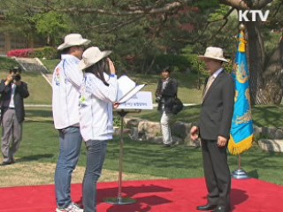 1인 창업 지원···교과혁신 단행