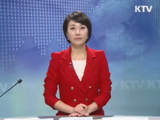 KTV 1230 (43회)