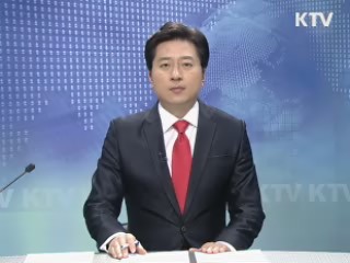 KTV 230 (156회)