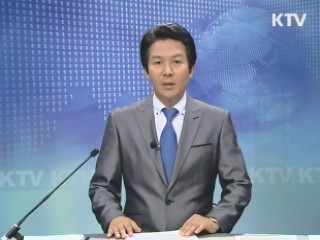 KTV 330 (163회)