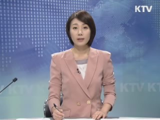 KTV 1230 (126회)