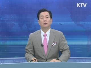 KTV 430 (217회)