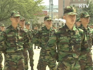 양심적 병역거부·예비군 불참 처벌 '합헌'