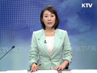 KTV 230 (232회)