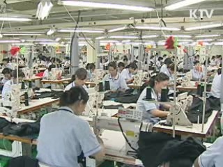 정부, 대북 경협업체 대출금 상환유예