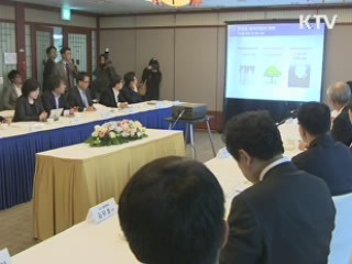 내년 콘텐츠 동반성장에 500억원 투입