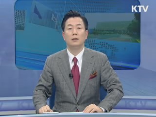 정책 오늘 (26회)