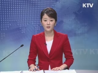 KTV 13 (39회)