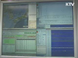 올해 한반도 지진 51회…예년보다 많아