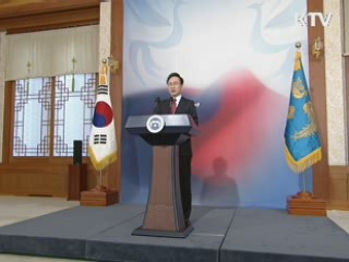 이 대통령 "평화·안정 긴요···기회의 창 열어 놔"