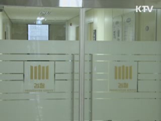 KTV 13 (78회)