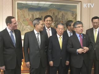경제 2day (108회)