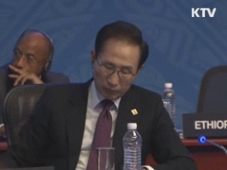 G20 폐막…이 대통령 "보호무역과 싸워야"