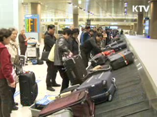 인천공항 환승객 12시간 무비자 입국 허용