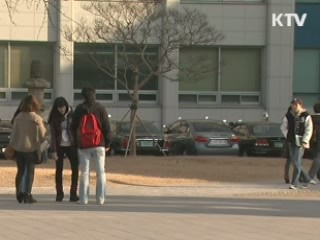 대입 자기소개서 '5%만 비슷해도 검증'