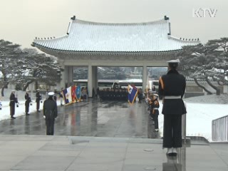 이 대통령 "더 큰 대한민국 기원"