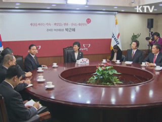 굿모닝 투데이 (319회)