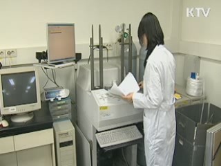 KTV NEWS 10 (240회)