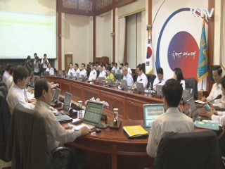 "국제중, 설립목적 벗어나면 지위 배제"