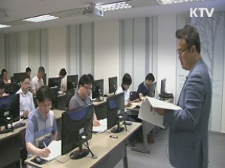 '고급 두뇌' 해마다 1천500명 키운다