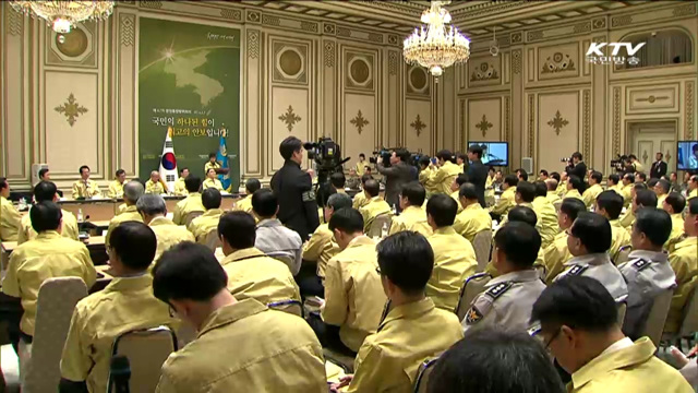 "북한, 또 이산가족 가슴에 상처 줘서는 안돼"