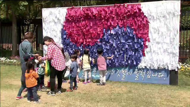 봄 관광주간 마무리…인기 여행지는?