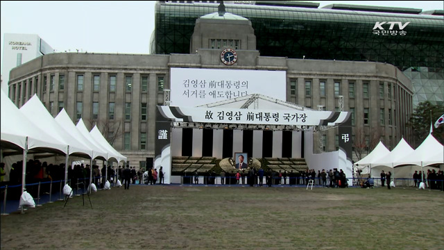 끊이지 않는 조문행렬…정부, 장례준비 '만전'