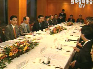 긴장속 `비상체제 유지`