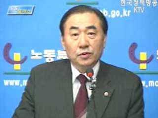 뉴스 인 뉴스 1