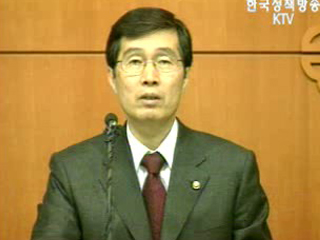 2017년까지 `장기임대 260만호` 공급