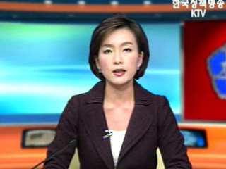 생방송 국정현장 (219회)