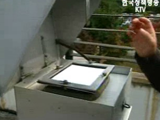 `제논 미량 검출, 인체·환경 영향 없어`