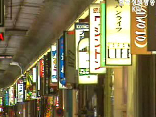 `337전략`으로 일본 시장 본격 공략