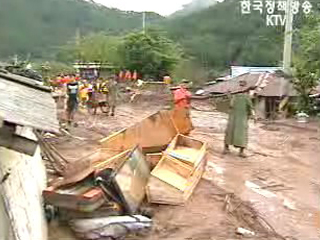 수해복구 지원 장병 부대 복귀