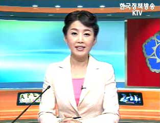 생방송 국정현장 (38회)