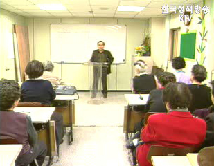 노동부, 고령자고용촉진법 개정